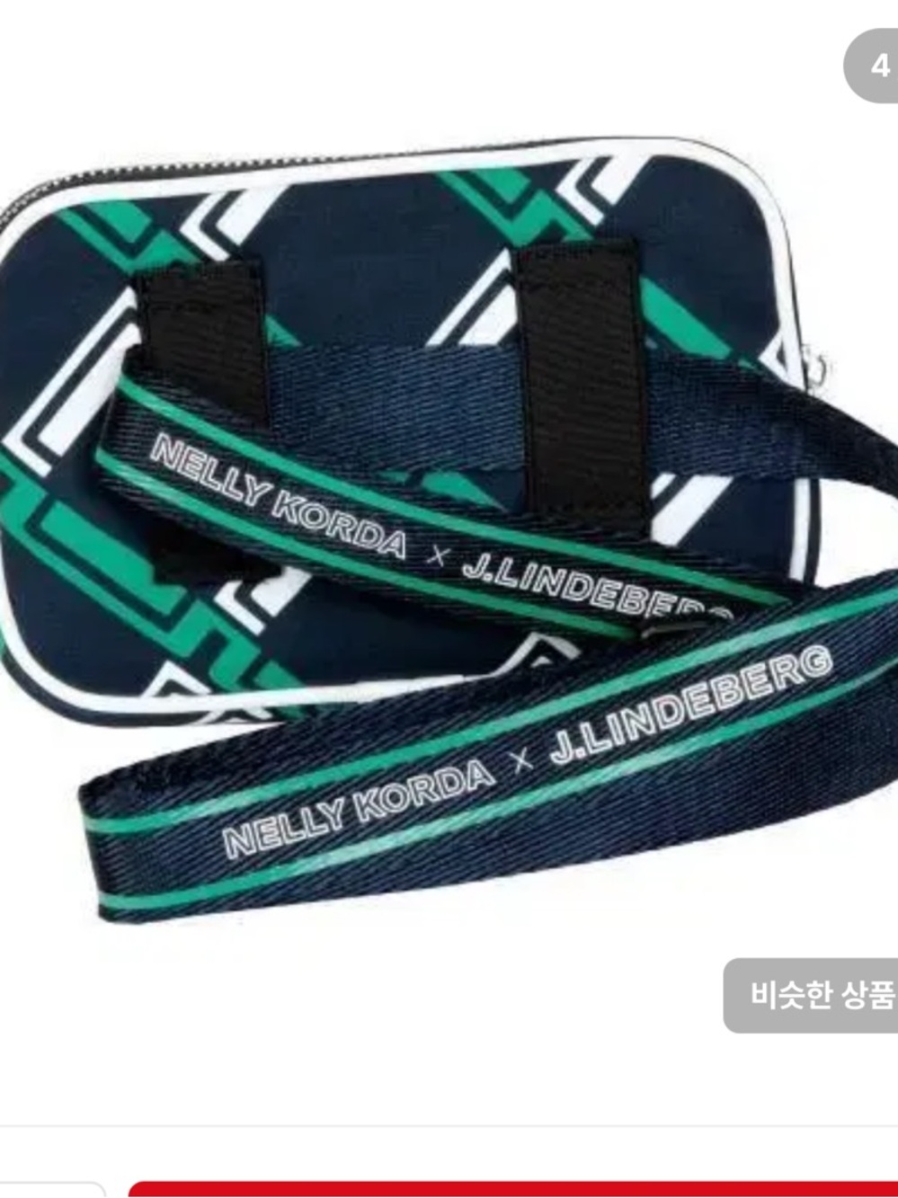 J. Lindeberg Women's Green Blue X
Nelly Korda Logo-print Belt Bag - Picture 3 of 5